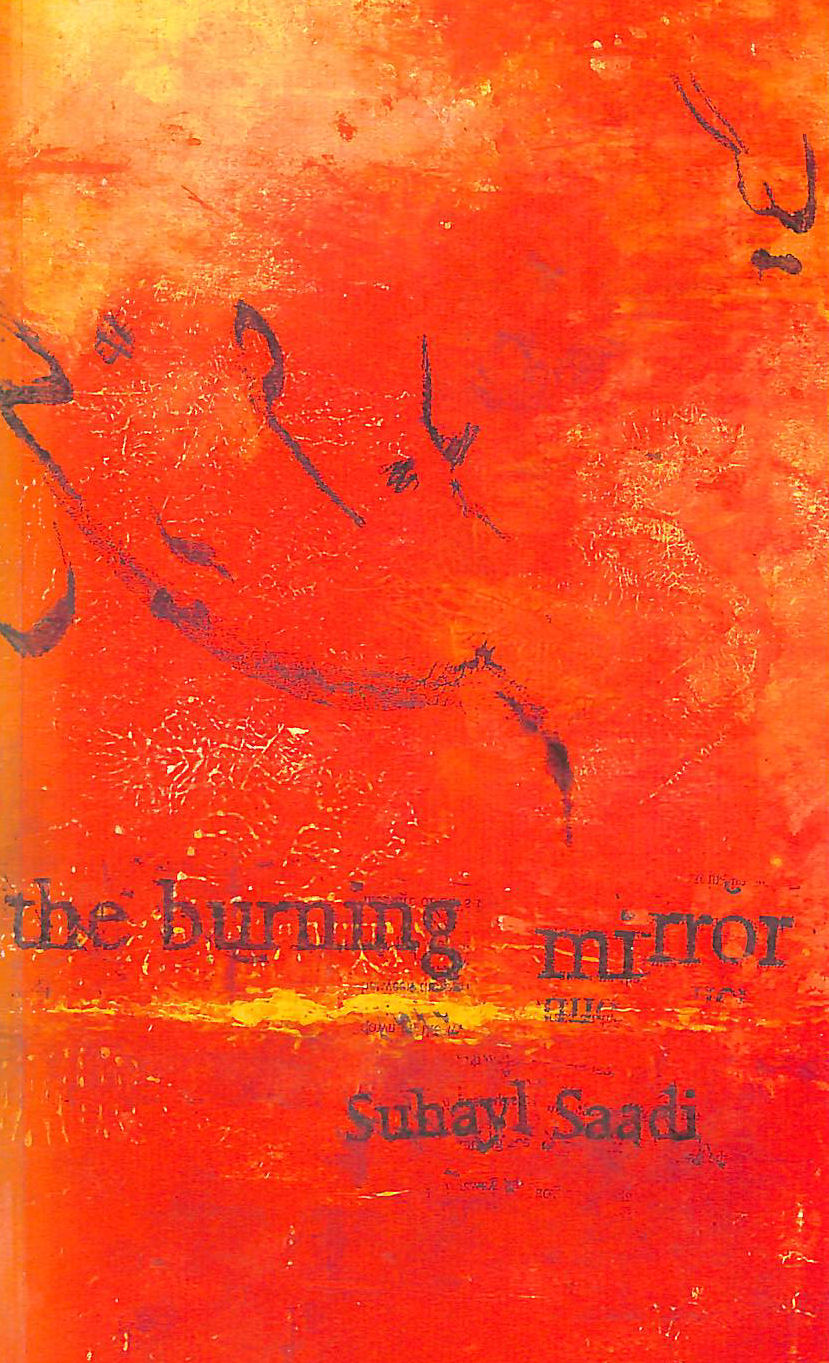 The Burning Mirror