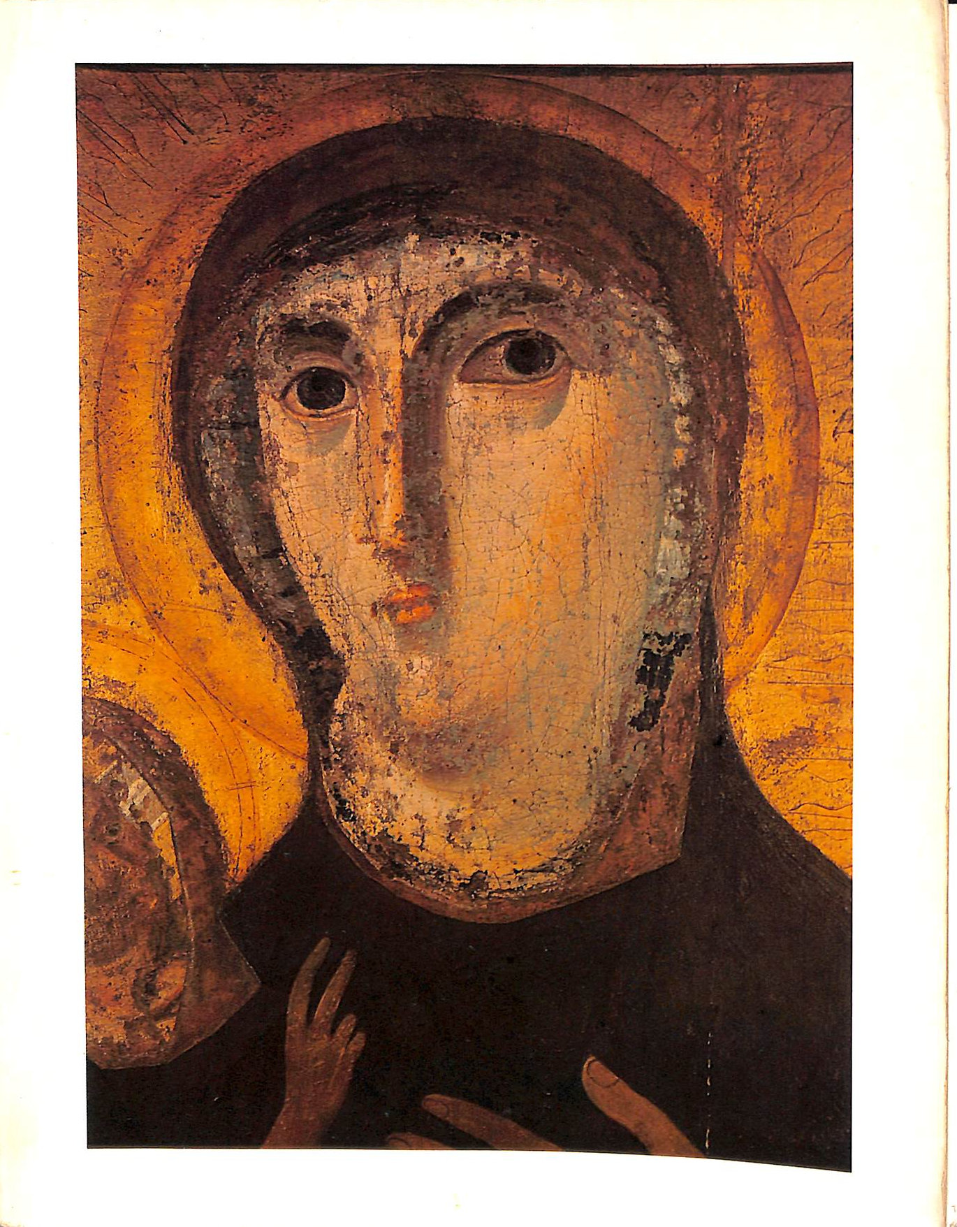 Gardner's Art through the ages 1, Ancient, Medieval and Non-European art