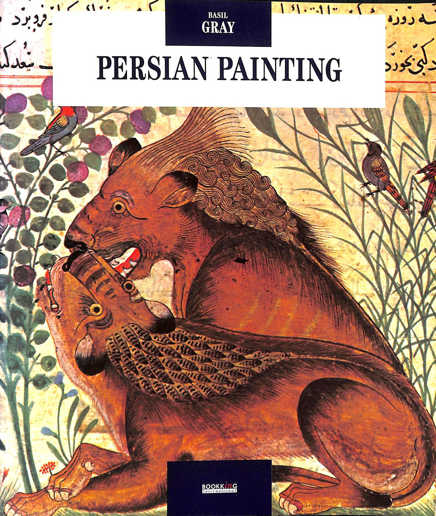 Persian Painting (Skira)