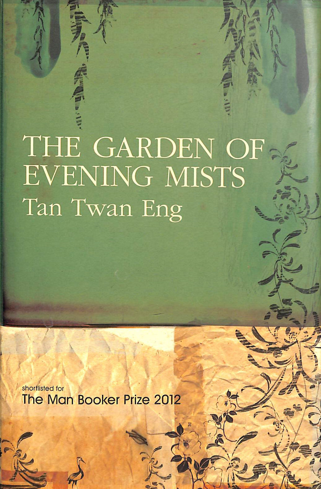 The Garden of Evening Mists
