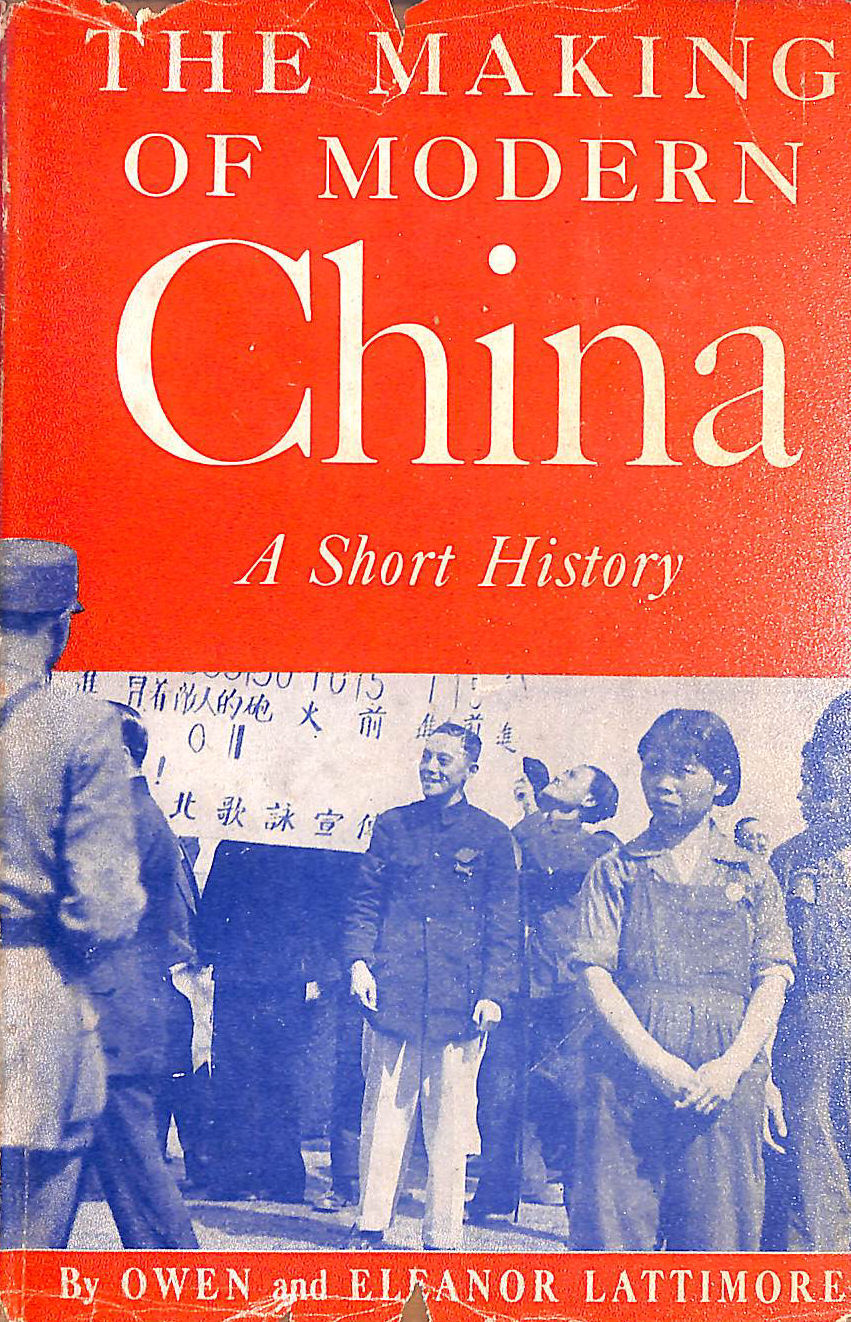 The Making of Modern China A Short History