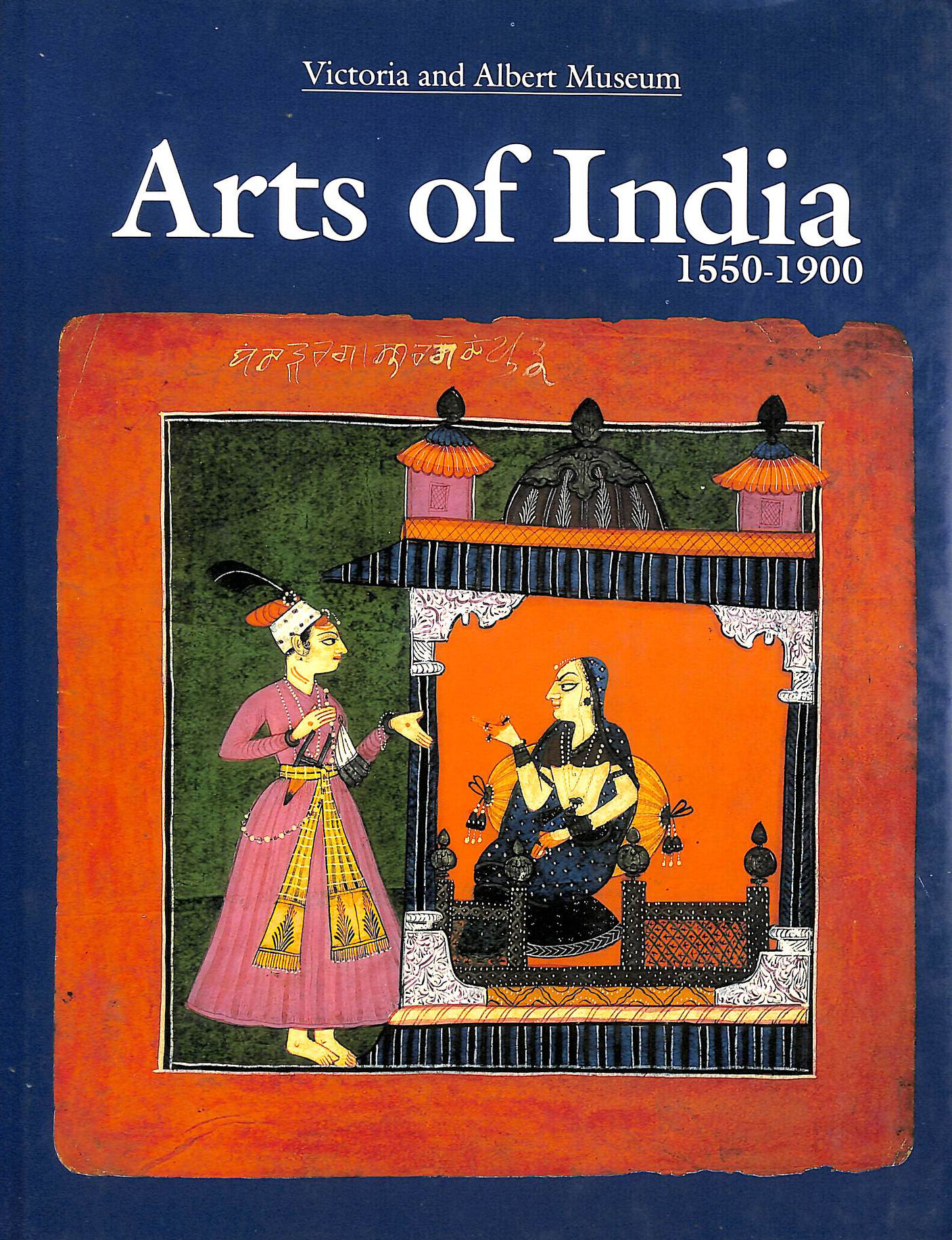 Arts of India, 1550-1900