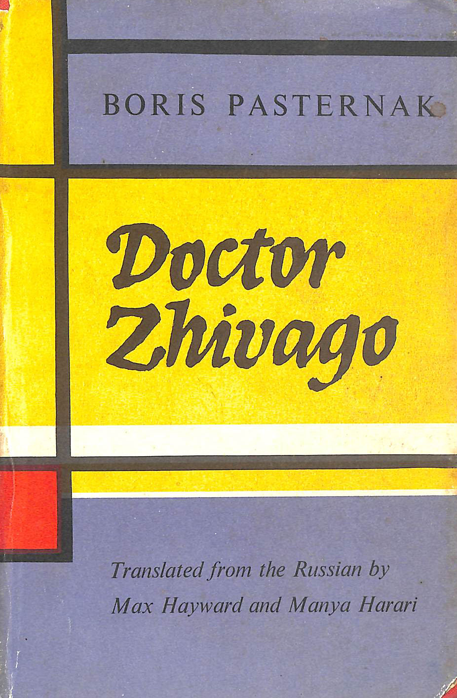 Doctor Zhivago