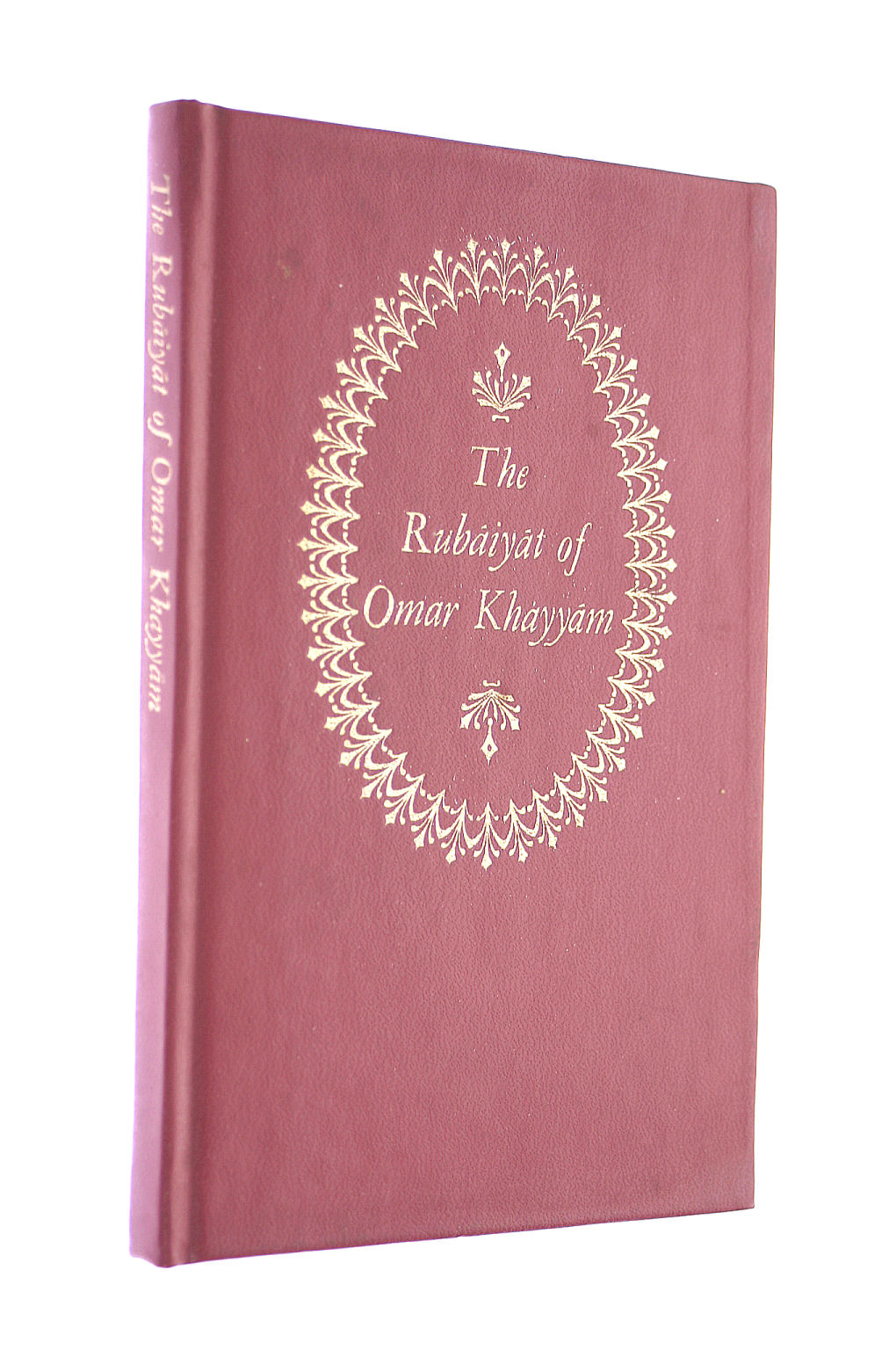 Rubaiyat Omar Khayyam