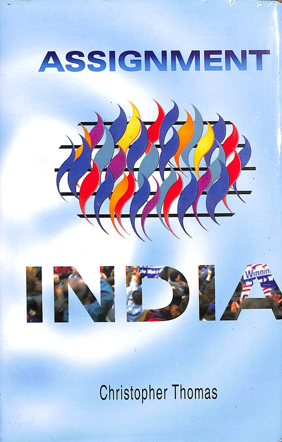 Assignment India