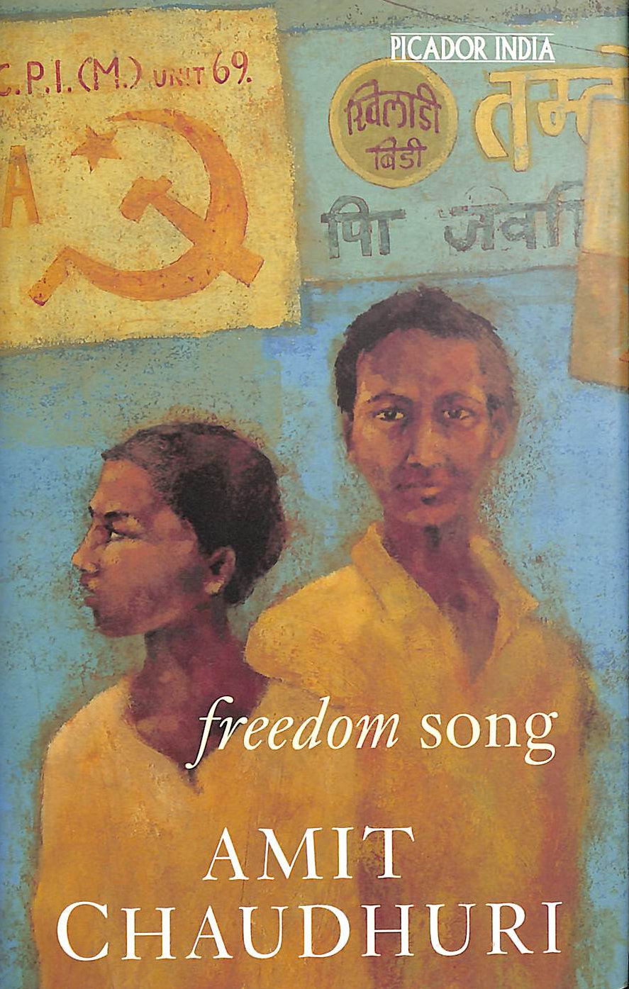 Freedom Song