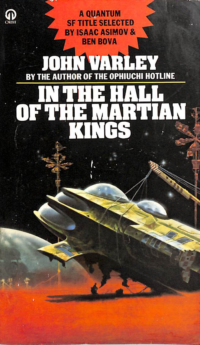In the Hall of the Martian Kings