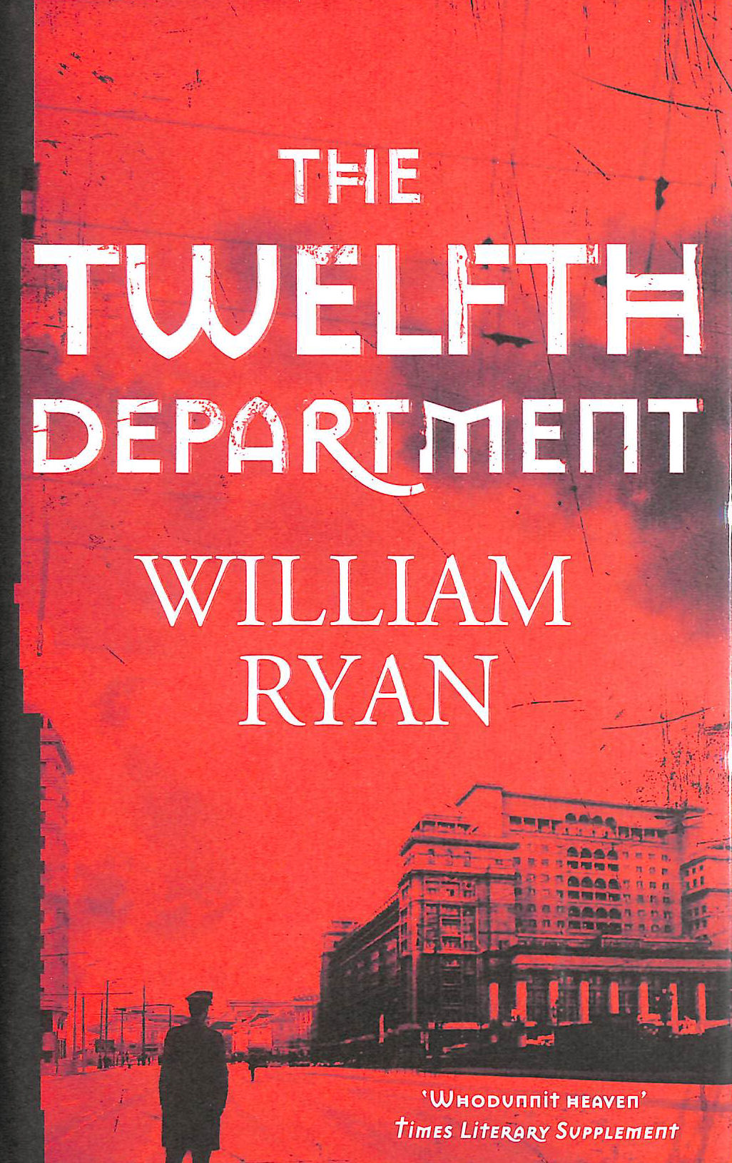 The Twelfth Department, Signed limited edition