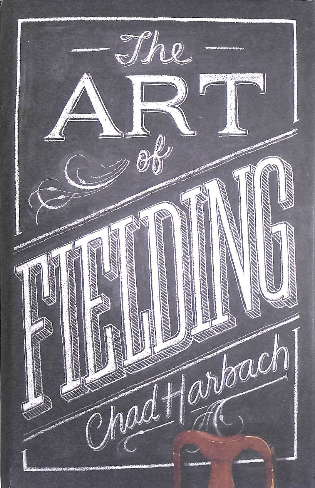 The Art of Fielding