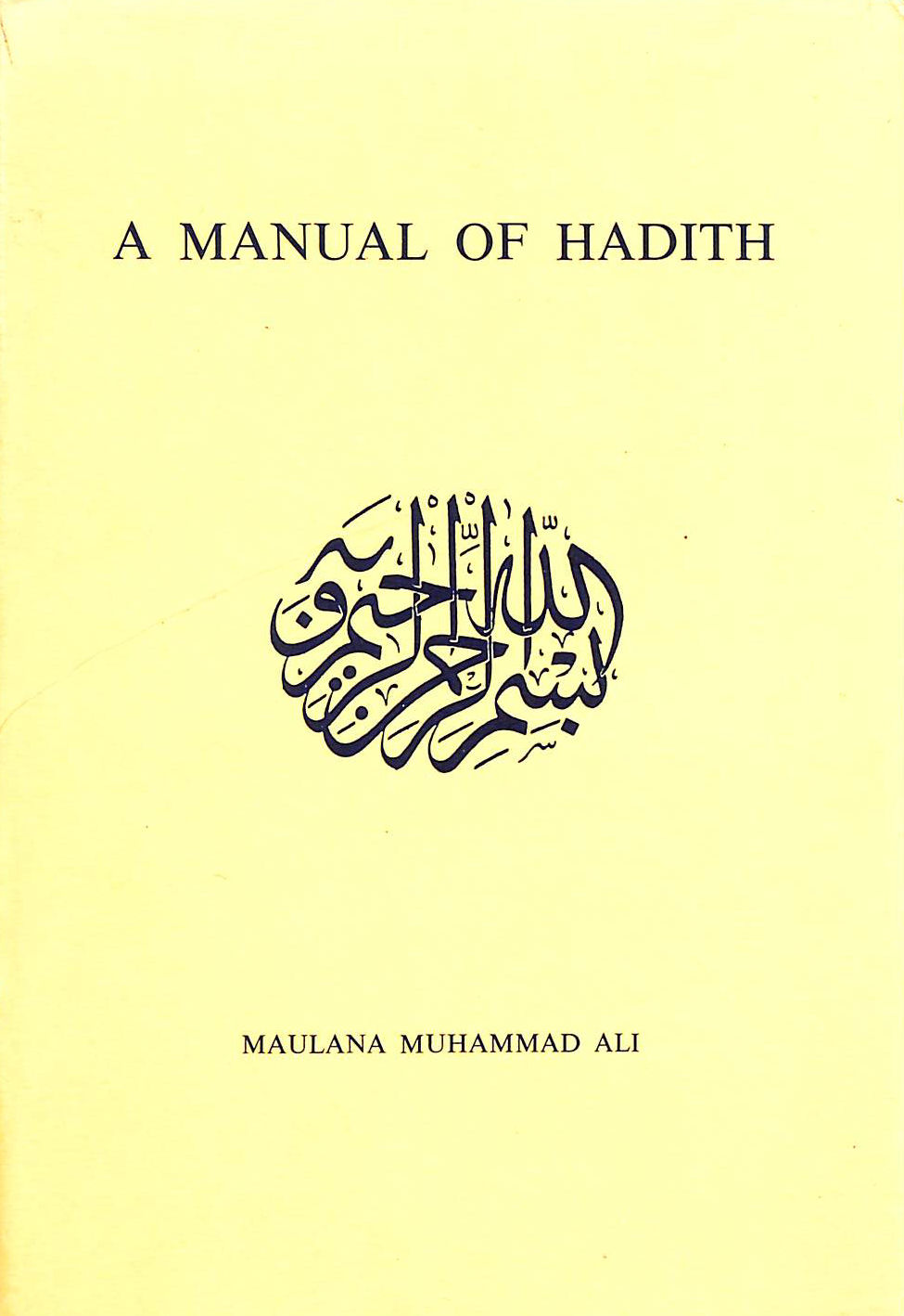 A Manual Of Hadith