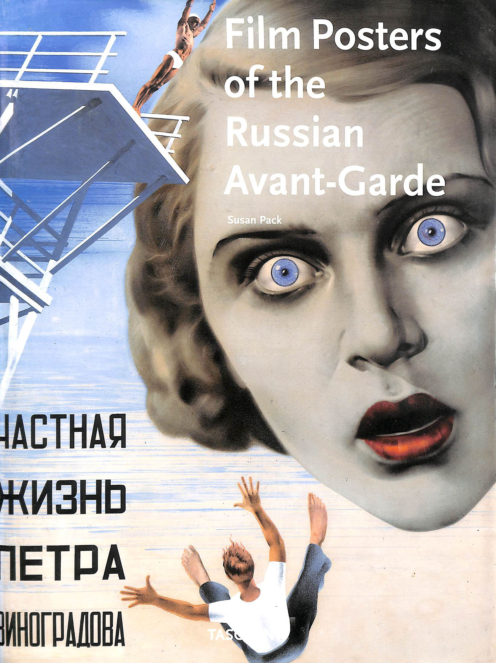 Film Posters of the Russian Avant-Garde
