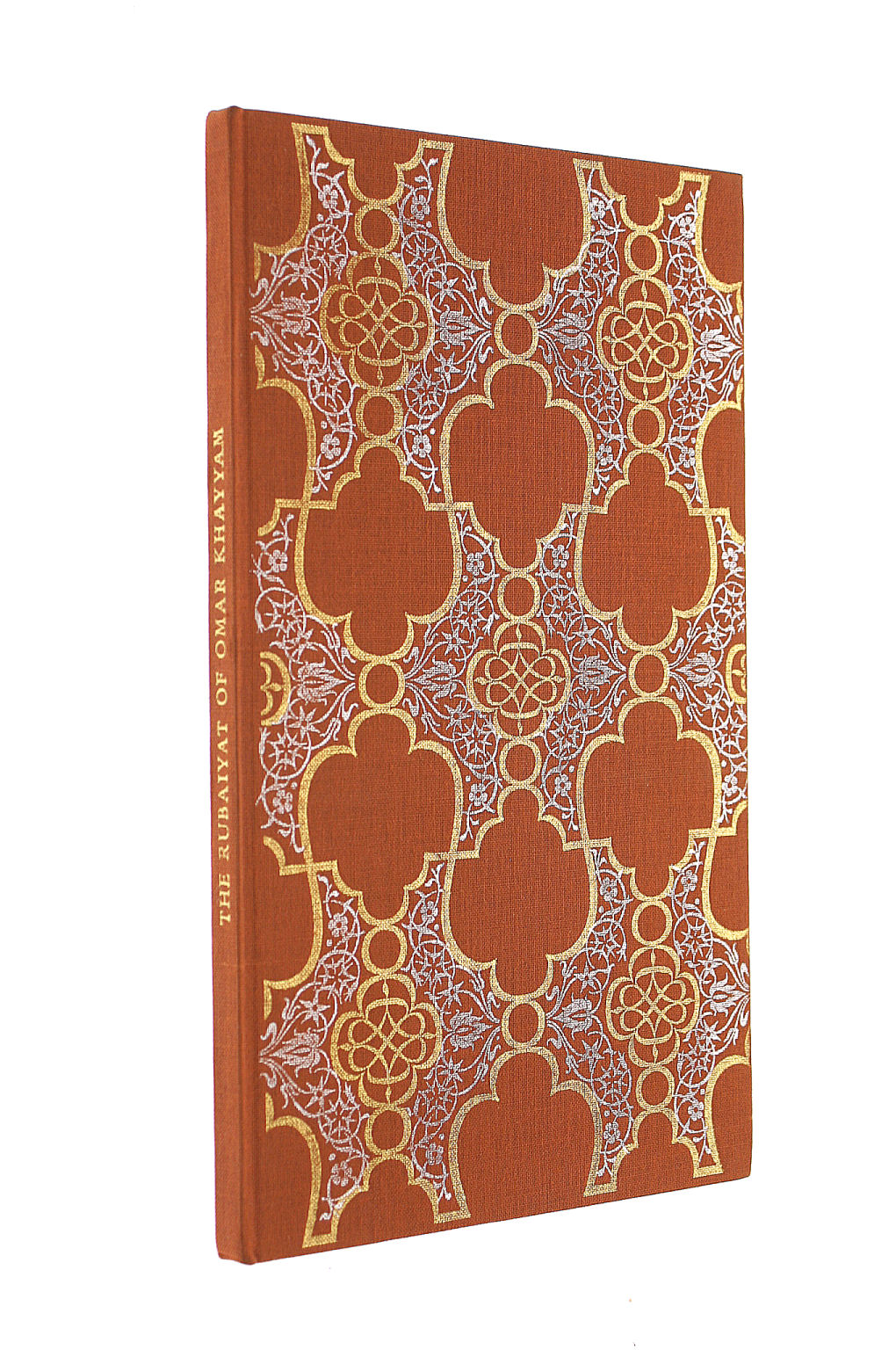 The Rubaiyat of Omar Khayyam