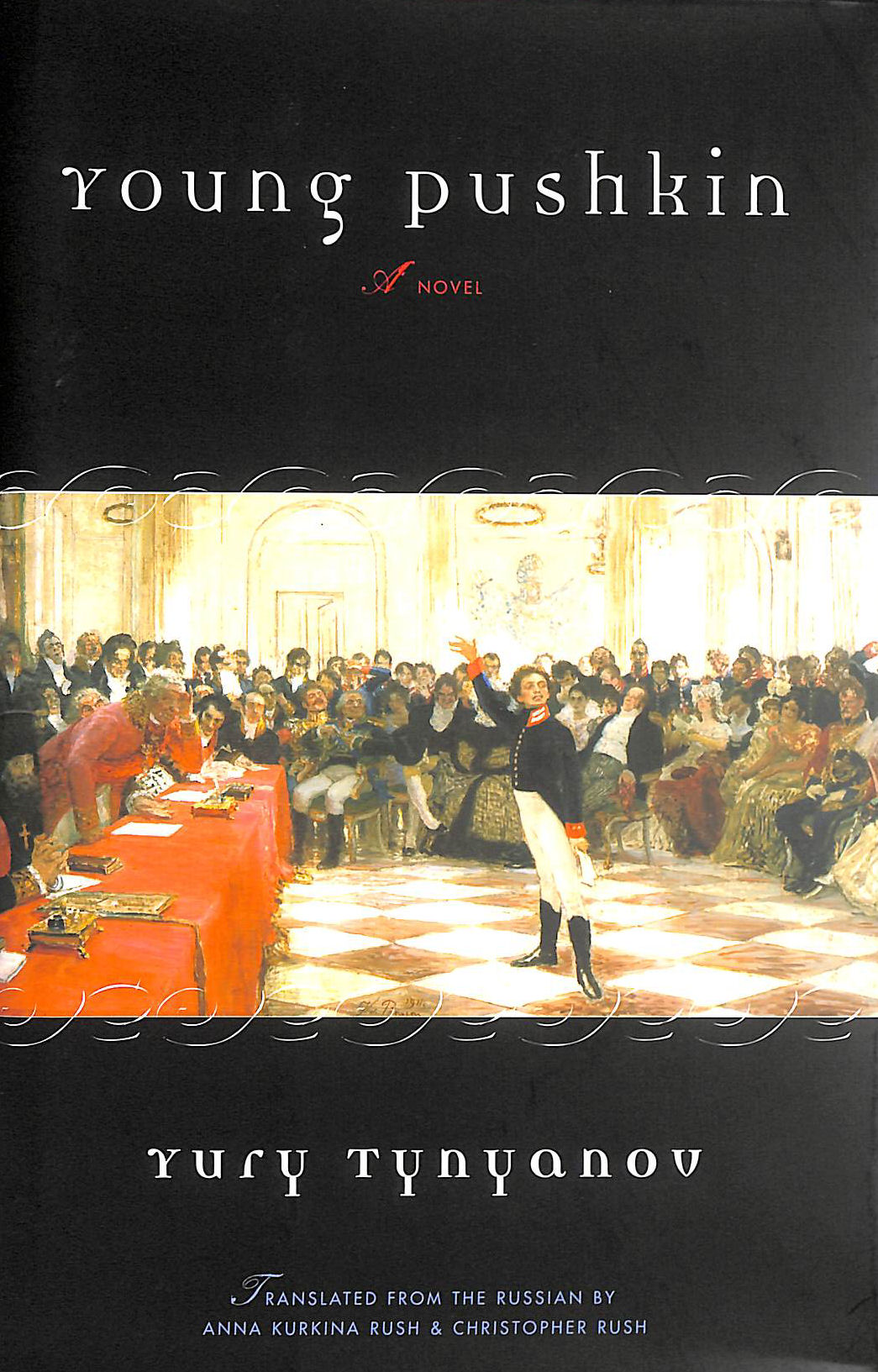 Young Pushkin