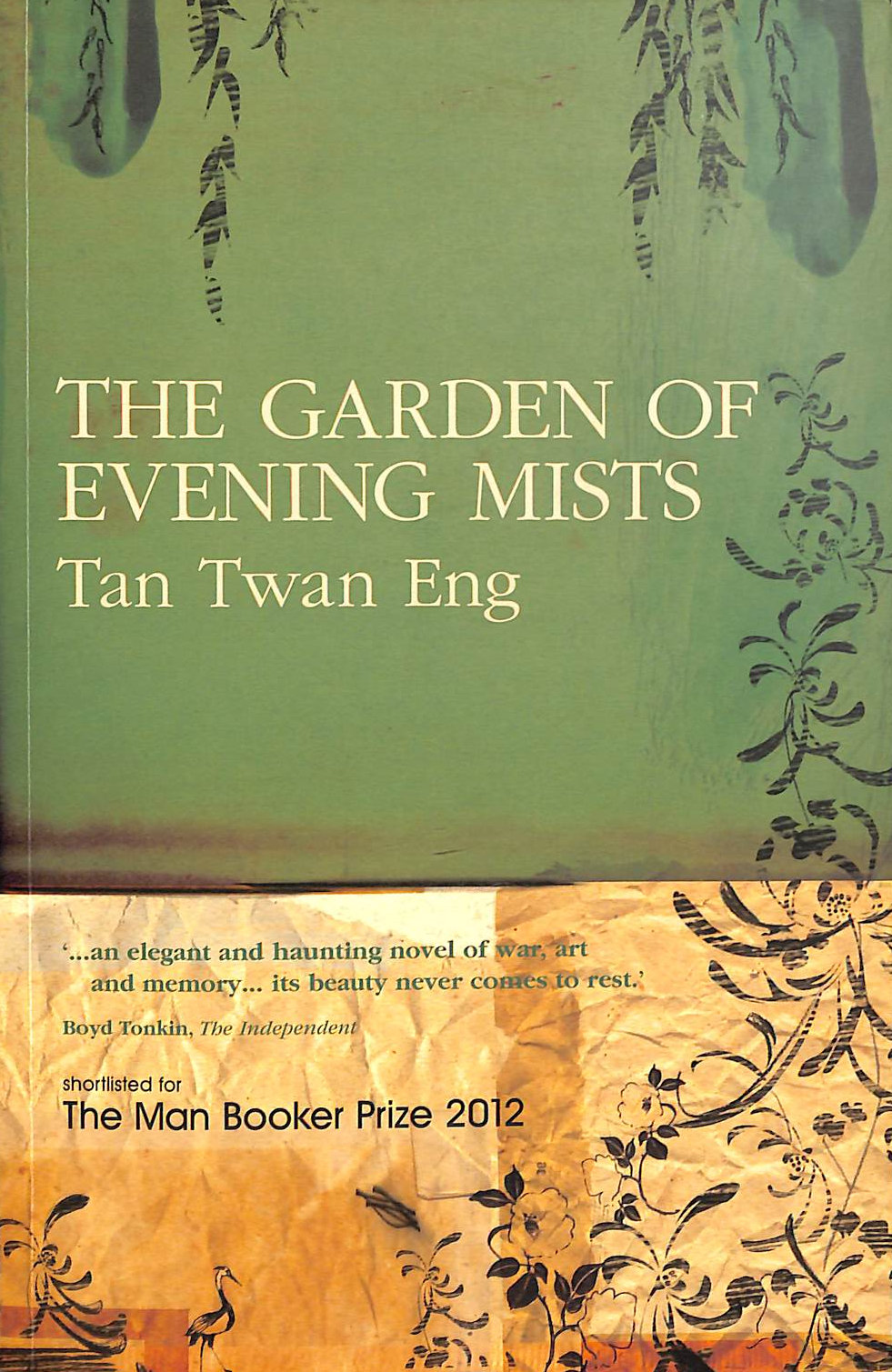 The Garden of Evening Mists