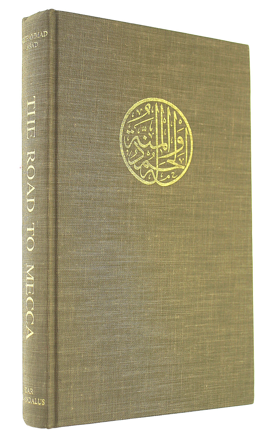 The Road To Mecca