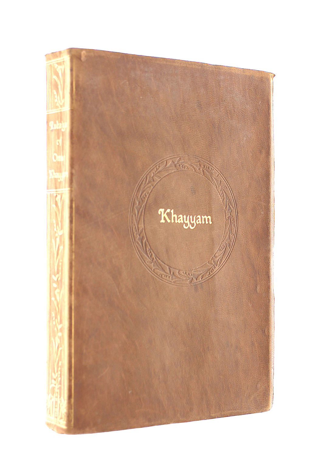 The Rubaiyat of Omar Khayyam
