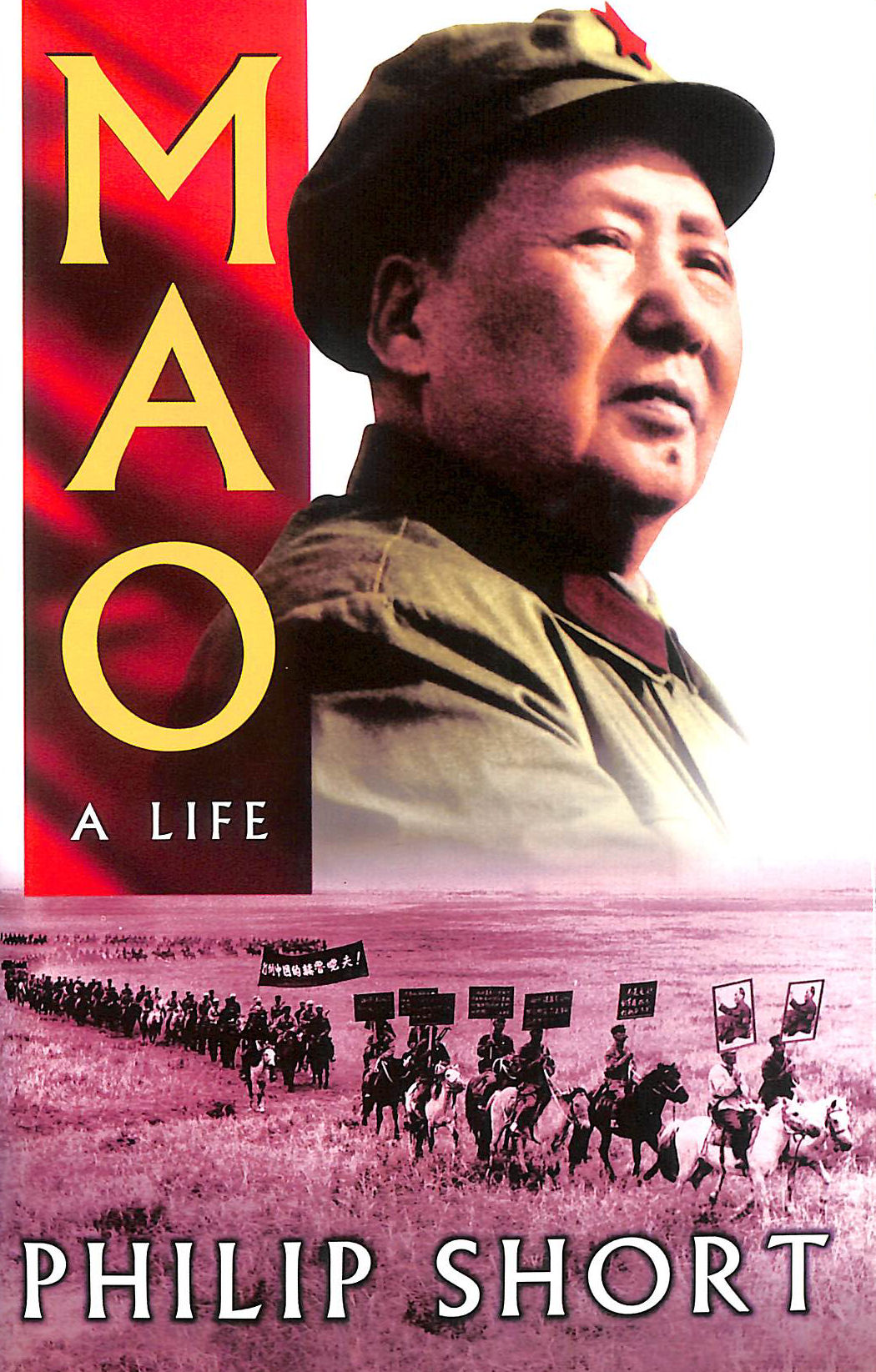 Mao: A Life