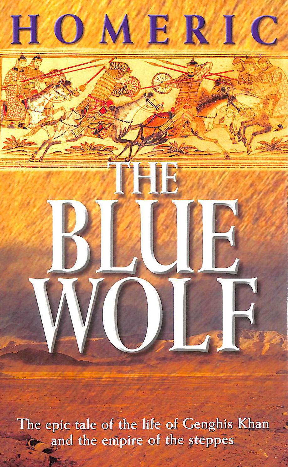 The Blue Wolf