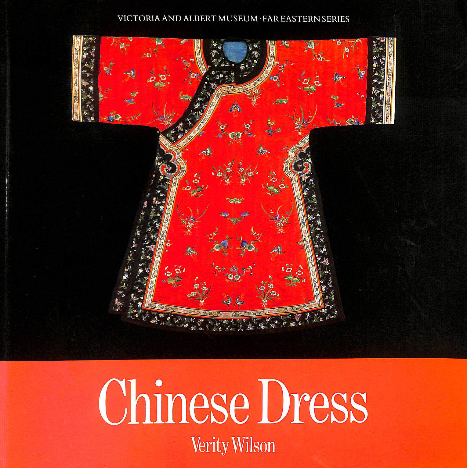 Chinese Dress