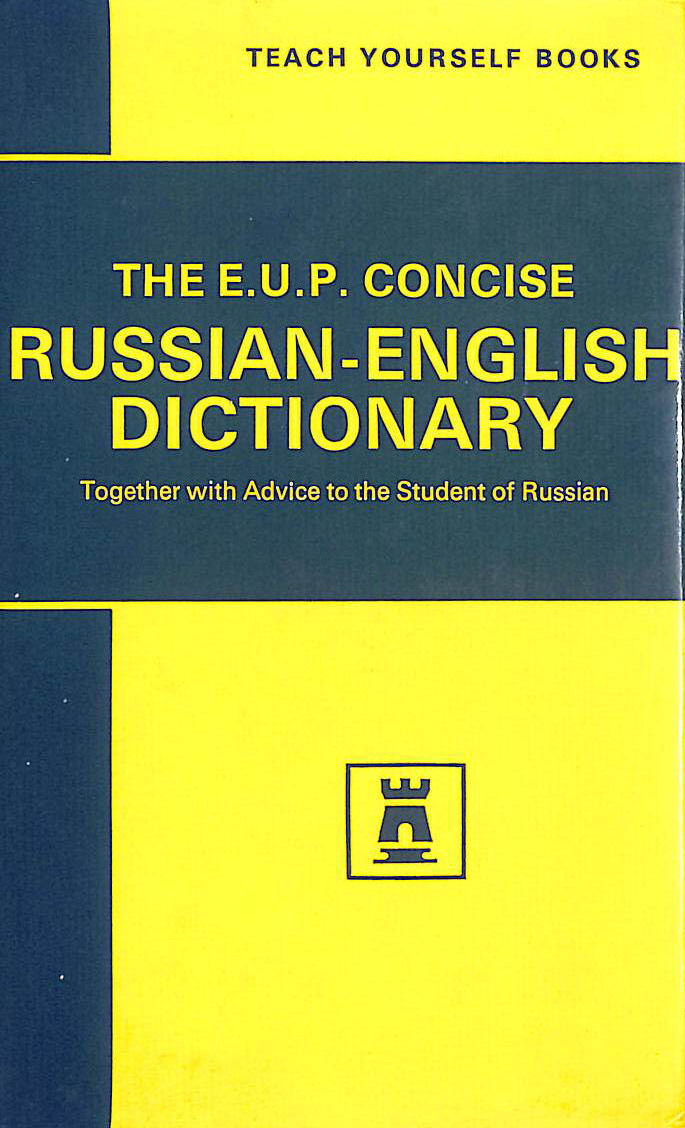 Concise Russian-English, English-Russian Dictionary