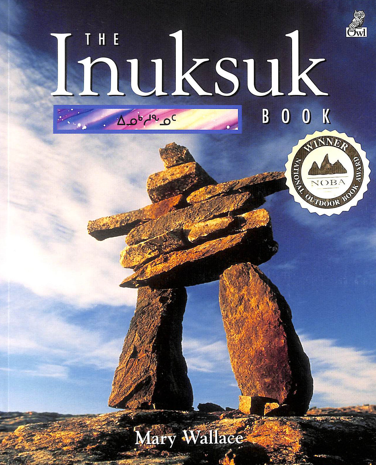 The Inuksuk Book
