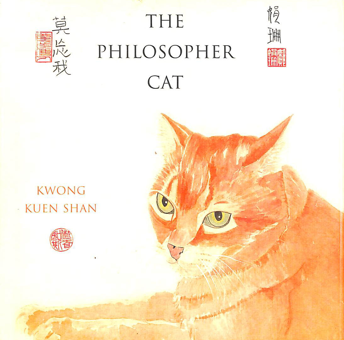 The Philosopher Cat