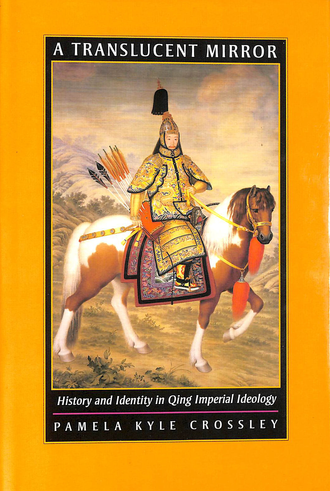 A Translucent Mirror, inscribed by the author