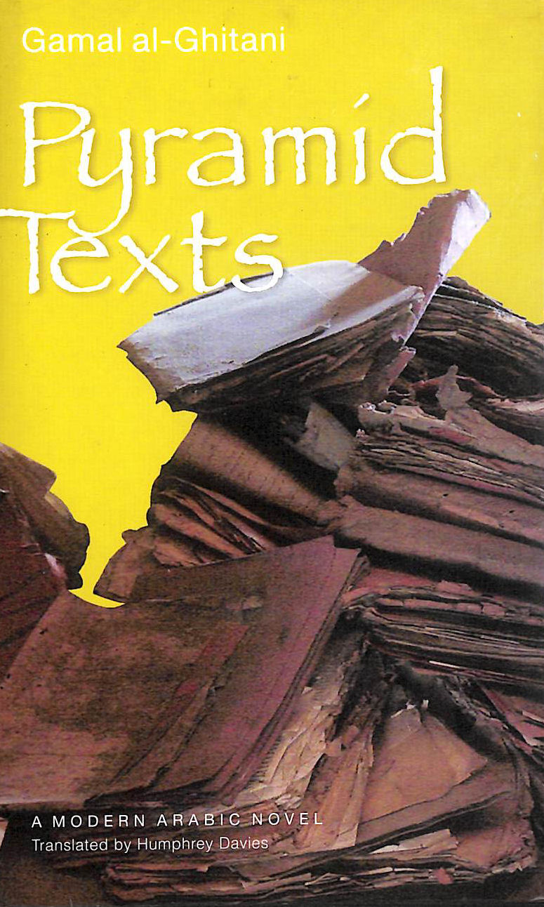 Pyramid Texts, Gift inscription by the author in Arabic