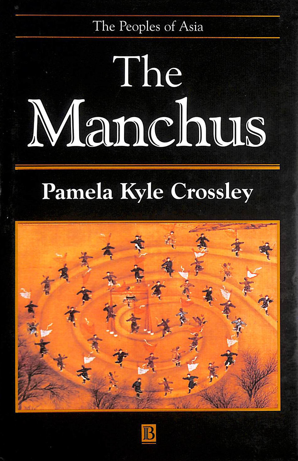 The Manchus, gift inscription by Pam Crossley