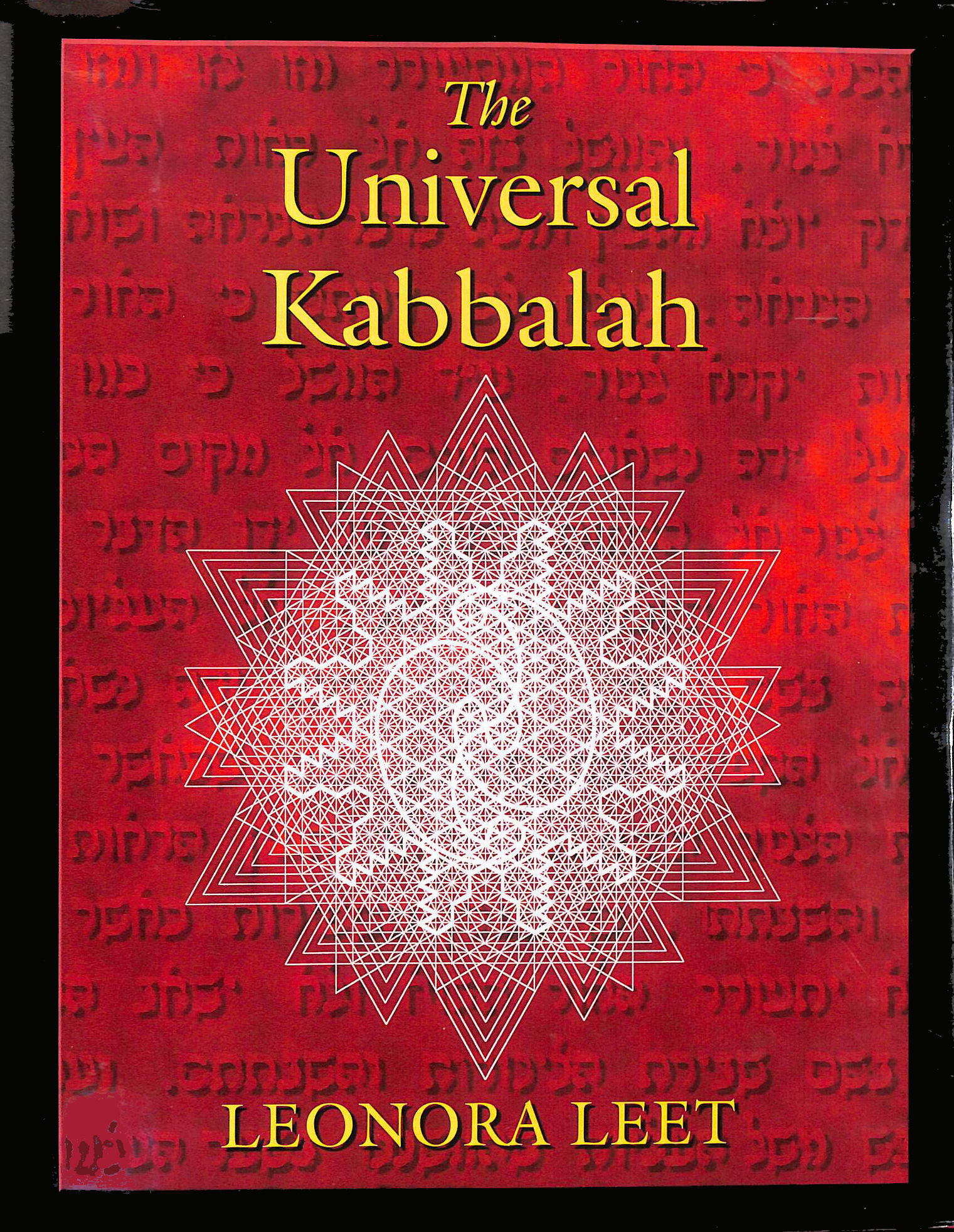 The Universal Kabbalah