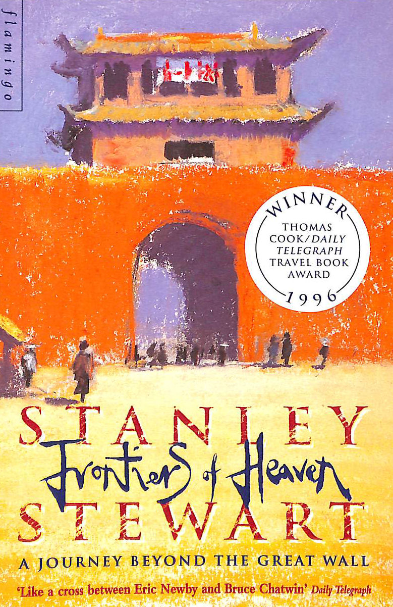 Frontiers of Heaven
