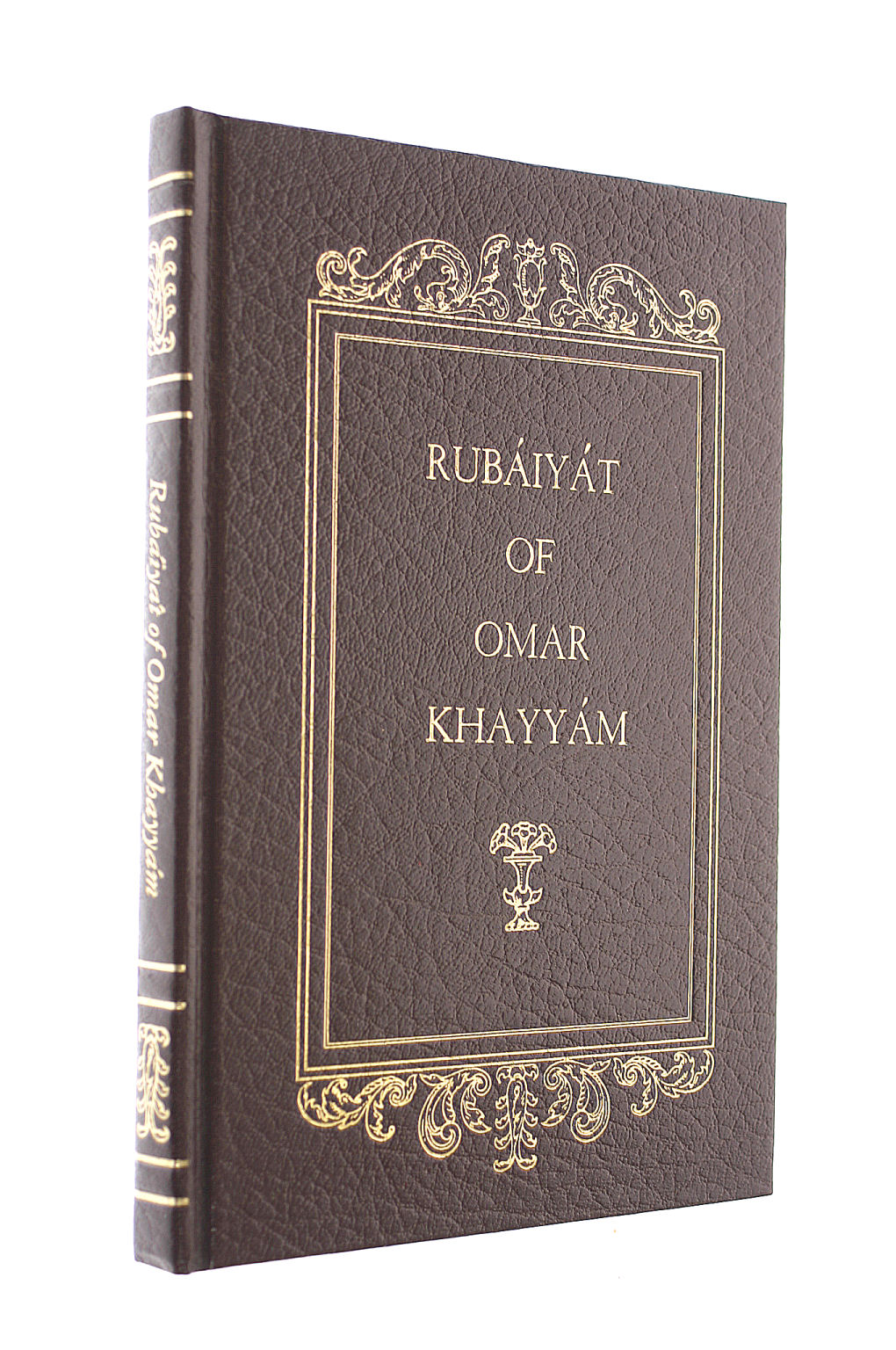 Rubaiyat of Omar Khayyam