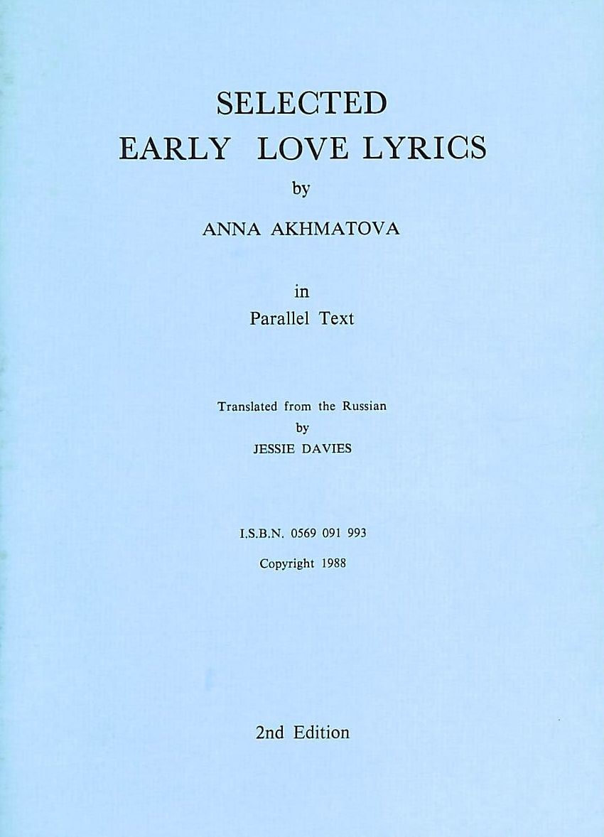 Selected Early Love Lyrics, gift inscription by the author