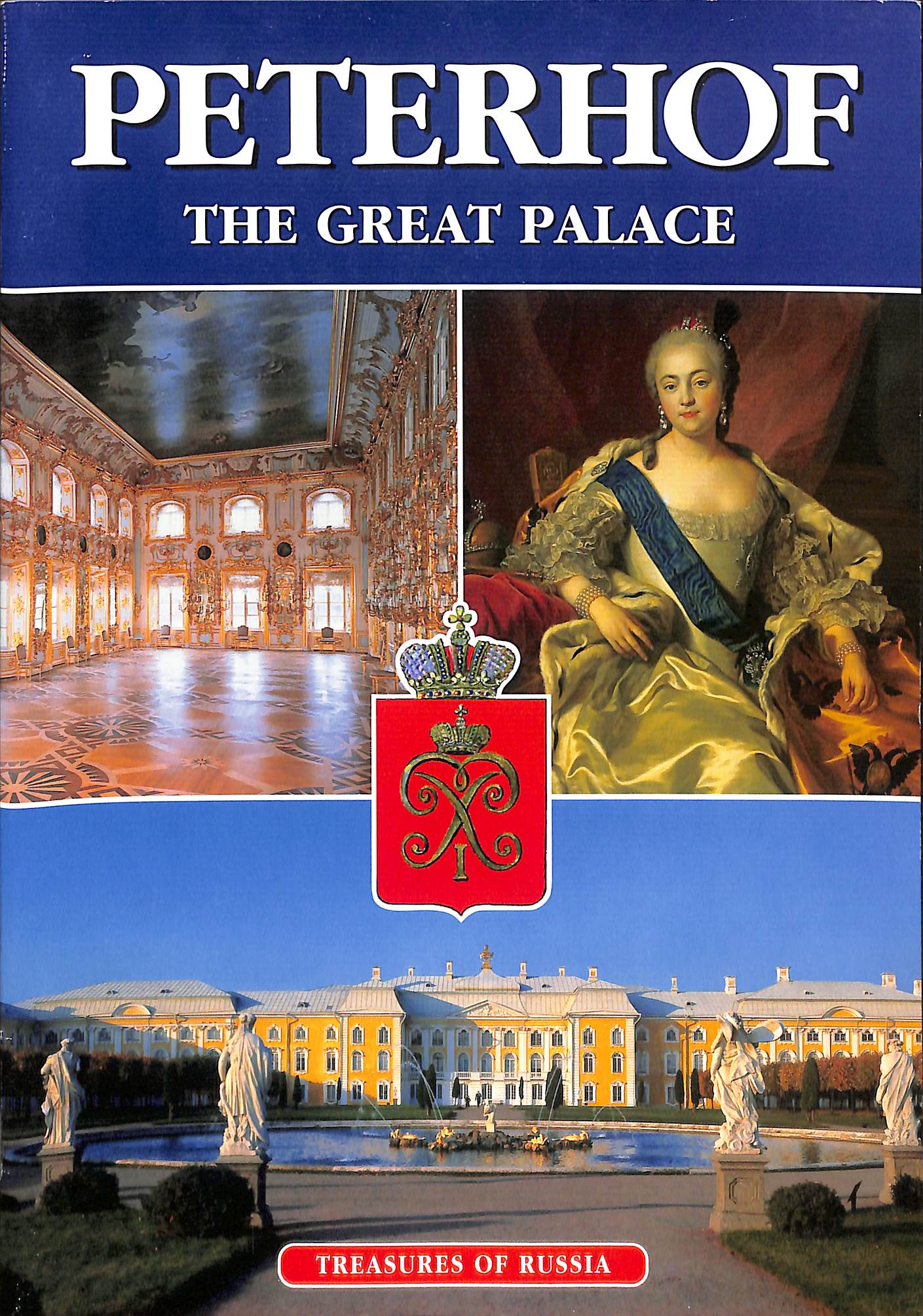 Peterhof the Great Palace - Treasures of Russia
