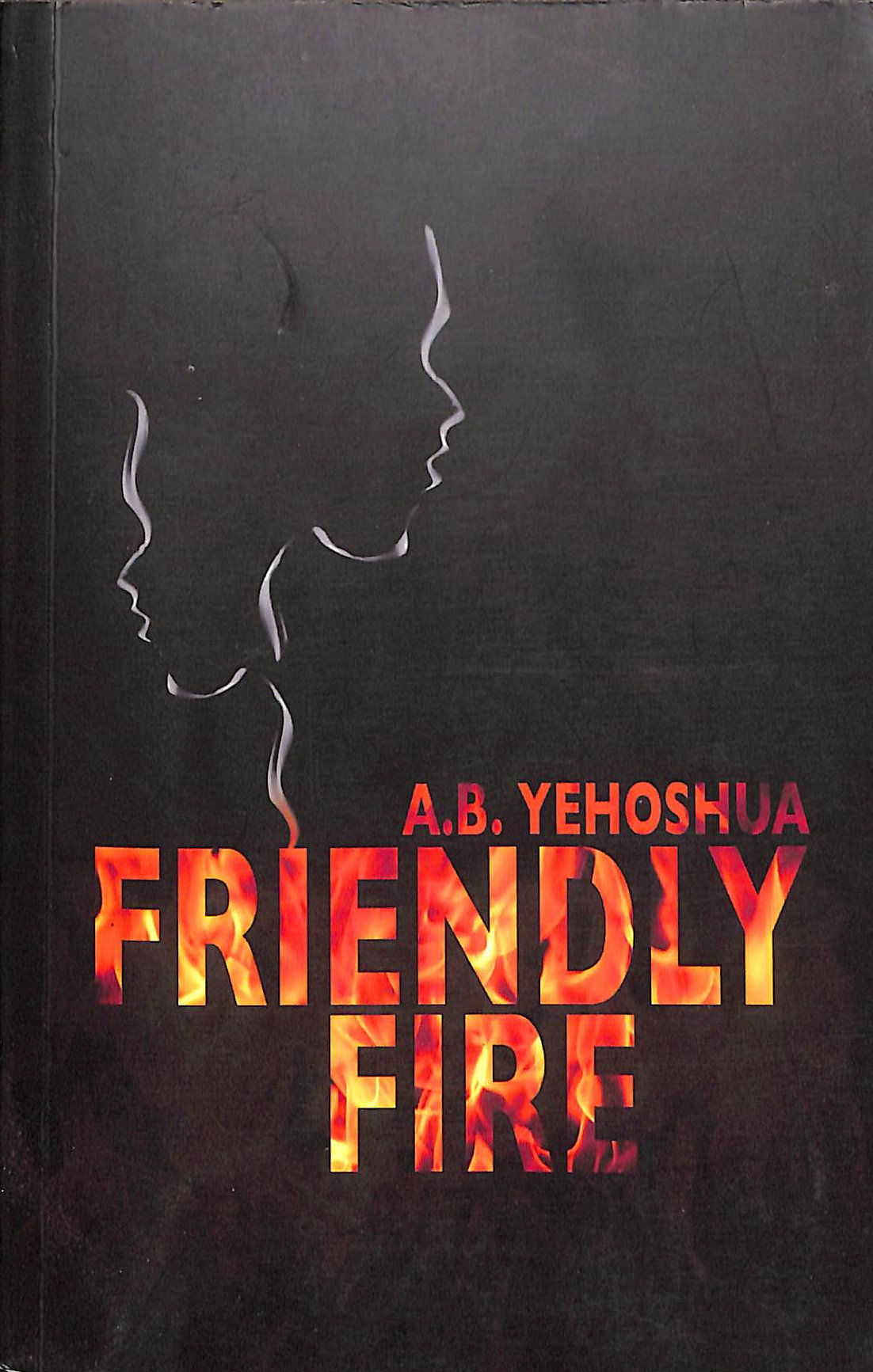 Friendly Fire