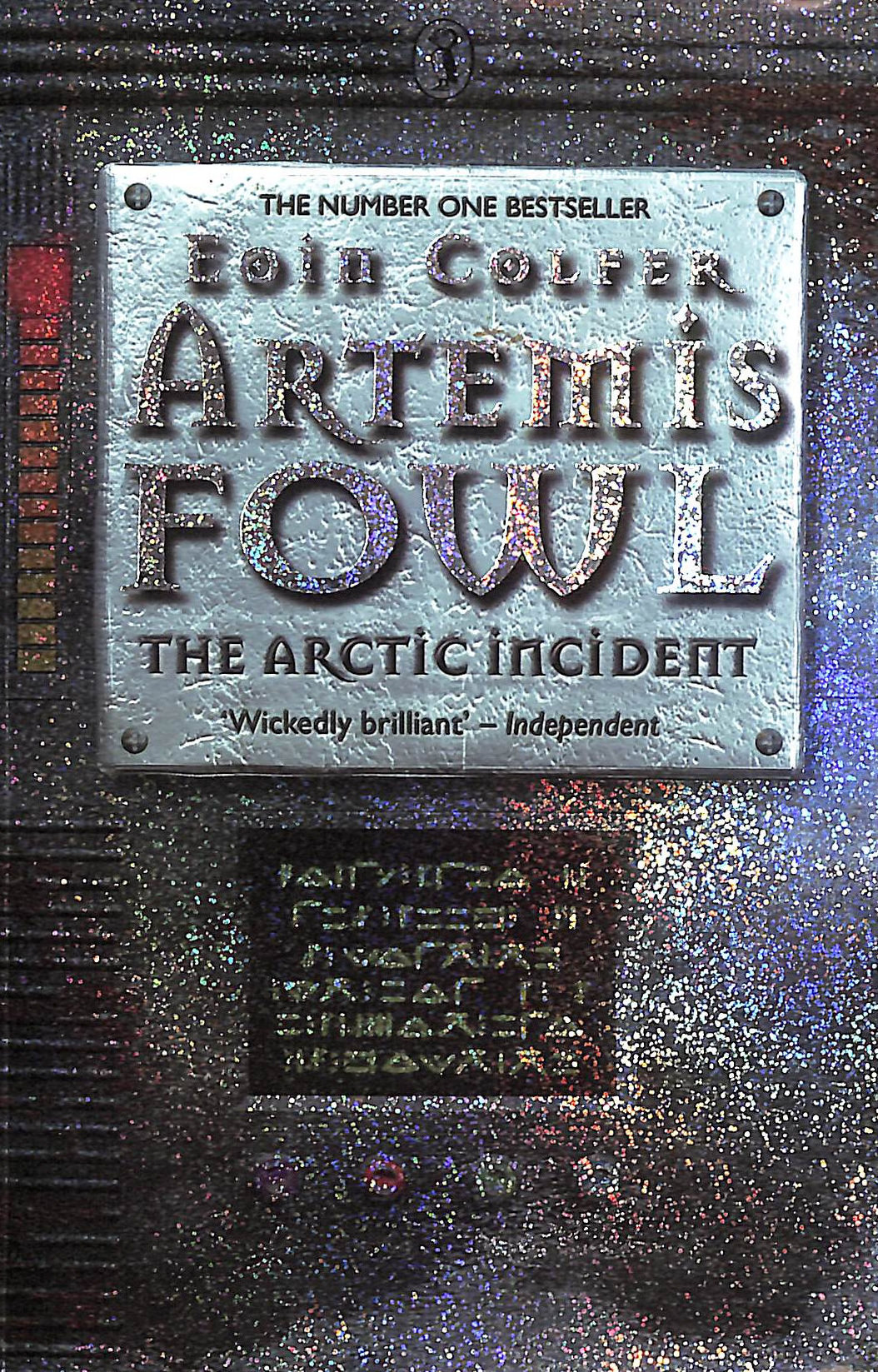 Artemis Fowl: The Arctic Incident