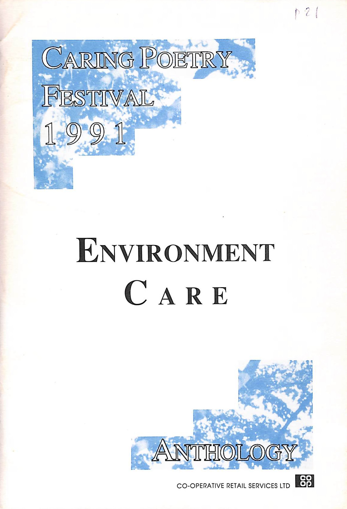 Caring Poetry Festival 1991