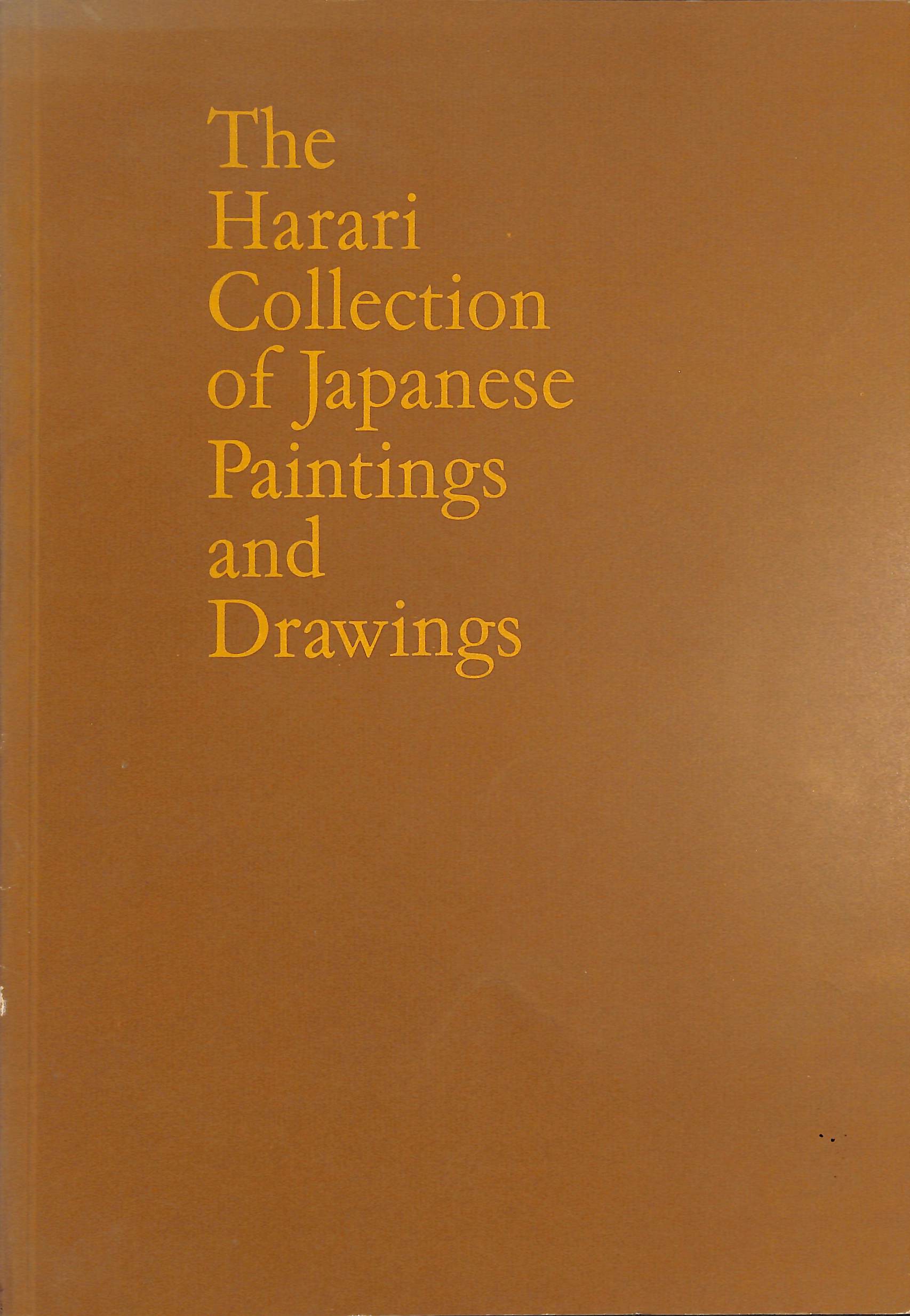 The Harari Collection of Japanese paintings and drawings