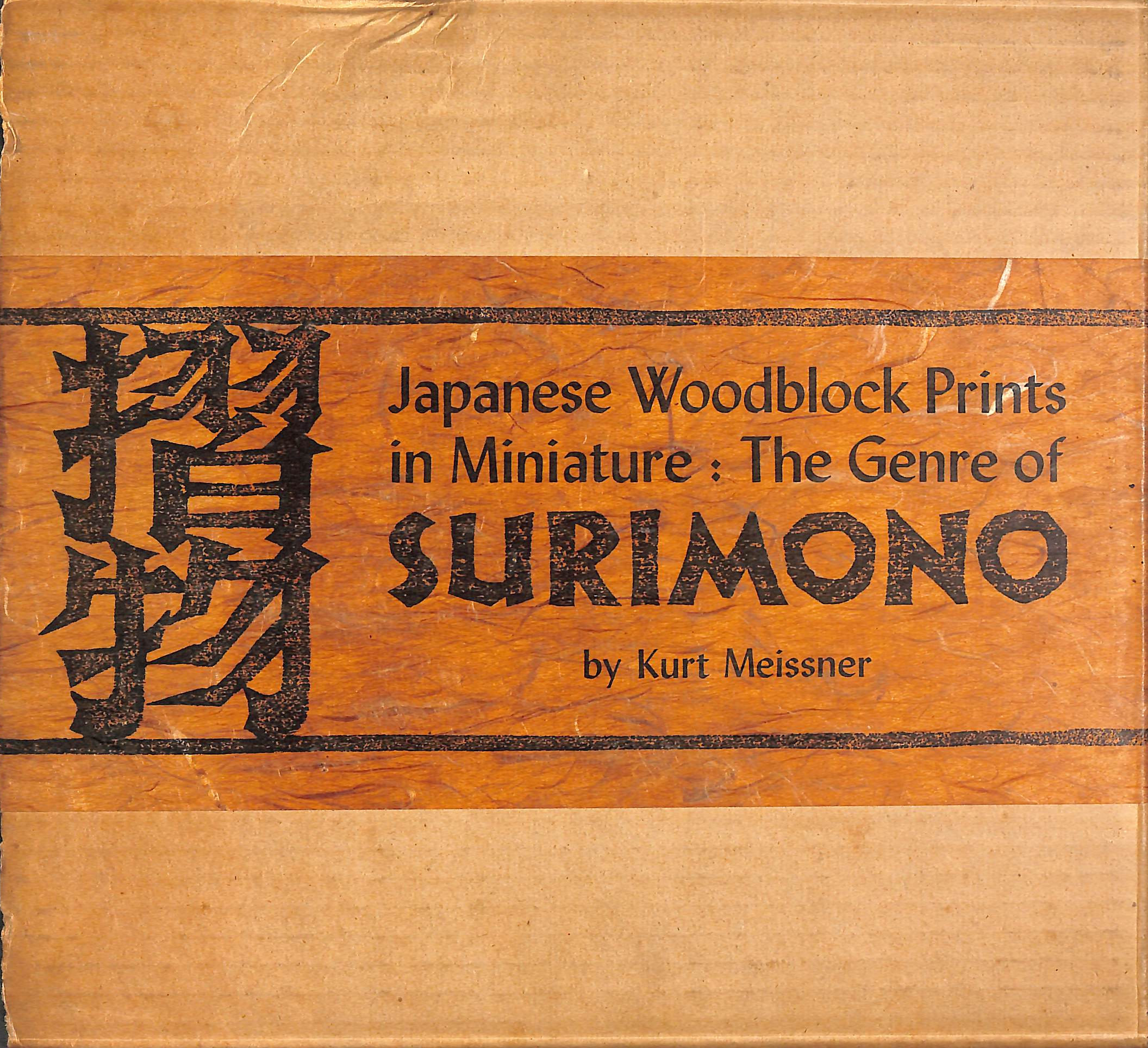 Japanese woodblock prints in miniature;: The genre of surimono