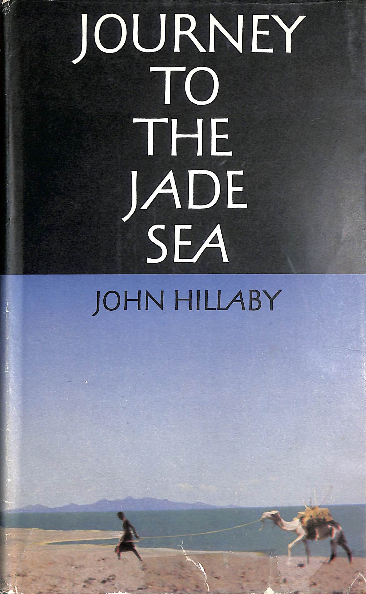 Journey To The Jade Sea