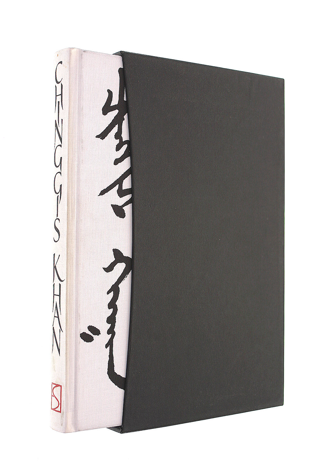 Chinggis Khan: Golden History Of The Mongols