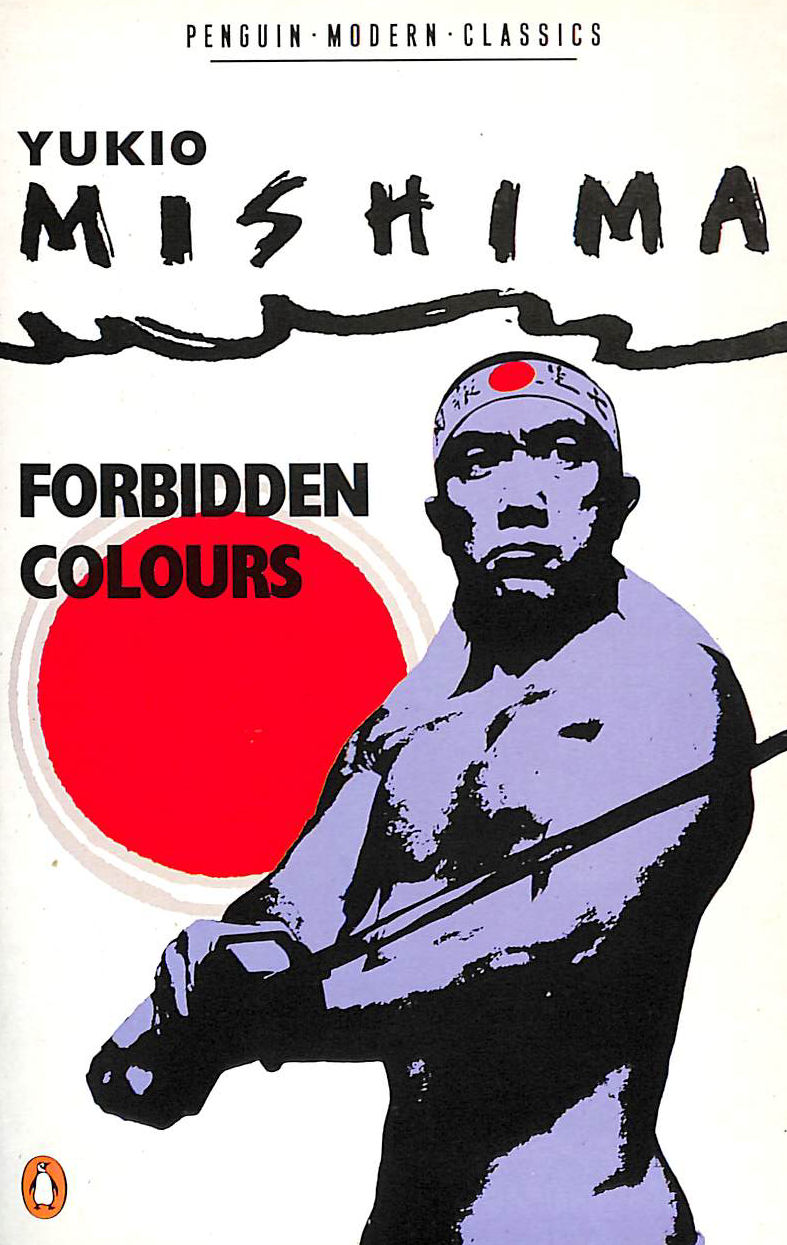 Image for Forbidden Colours Forbidden Colours