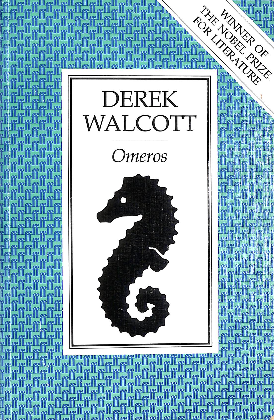 Omeros