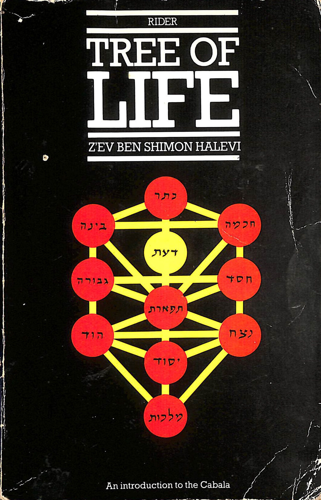 Tree of Life: Introduction to the Kaballah