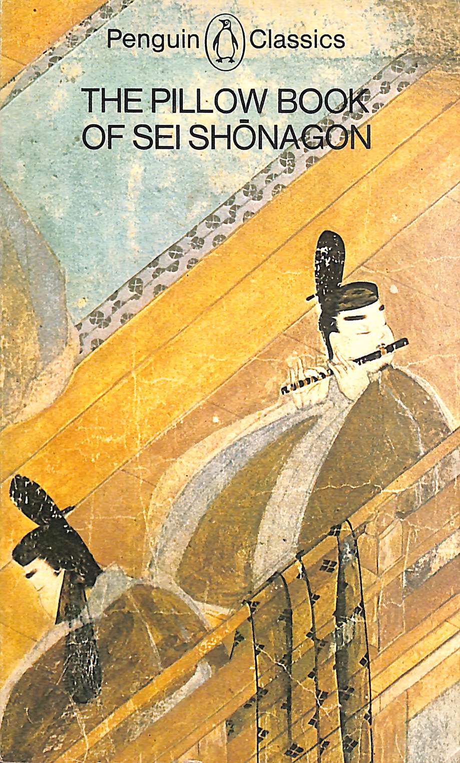 The Pillow Book of Sei Shonagon