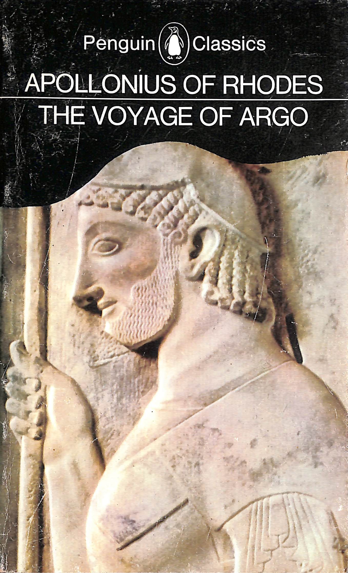 The Voyage of Argo